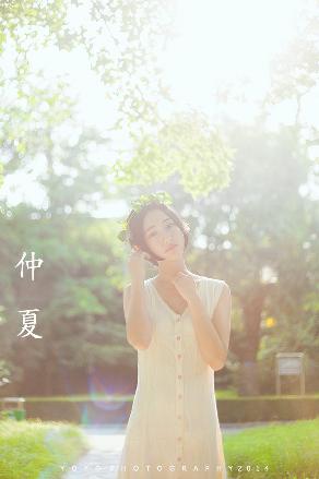 三年片在线观看？爱奇艺资源大全！免费观看第四集古代版？